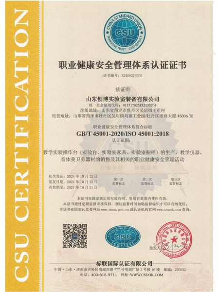 微信圖片_20241130083519.jpg